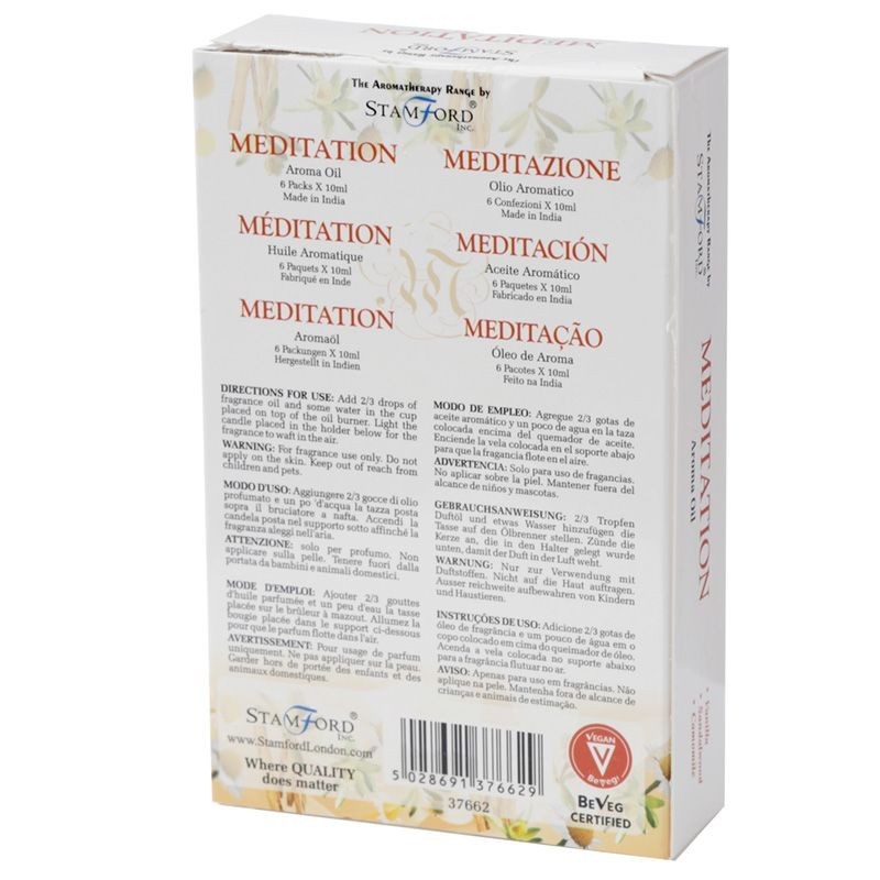 Huile méditation (aromathérapie)